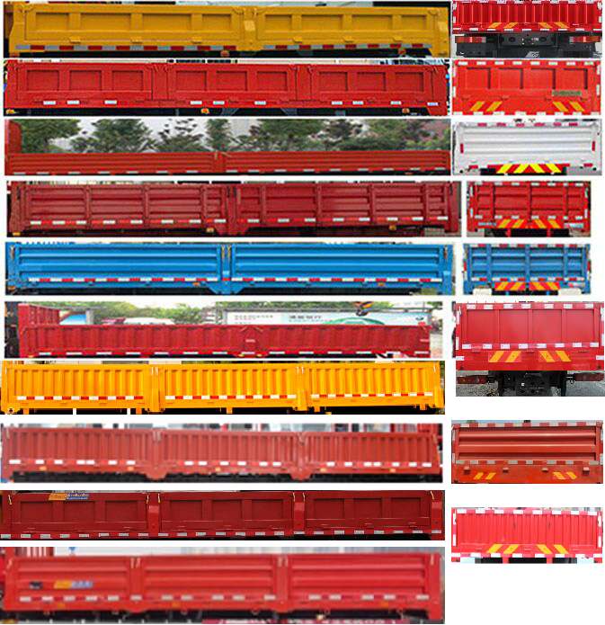 世技卡特牌XCL5186JSQ6随车起重运输车公告图片