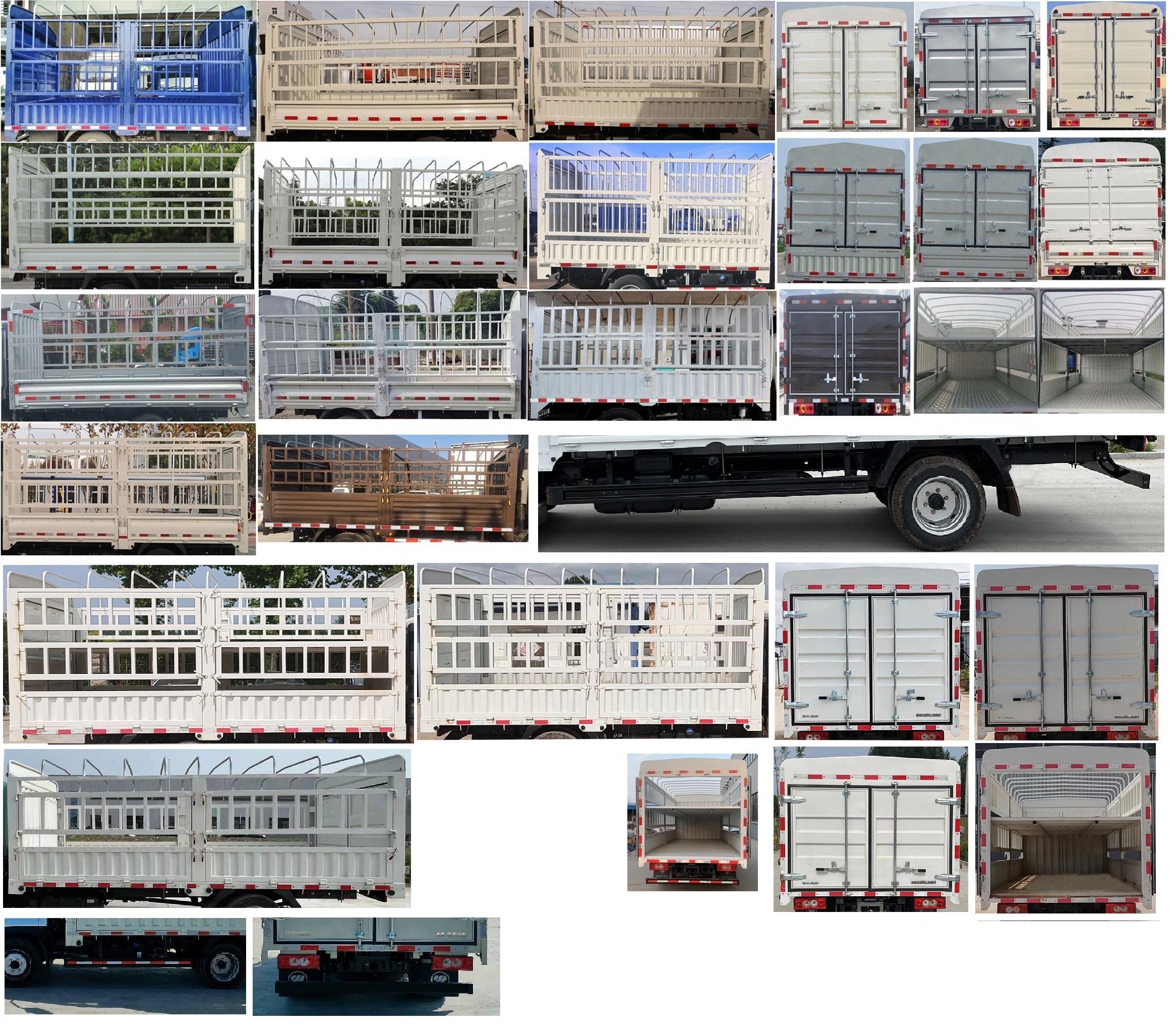 福田牌BJ5044CCY9JBA-AB1仓栅式运输车公告图片