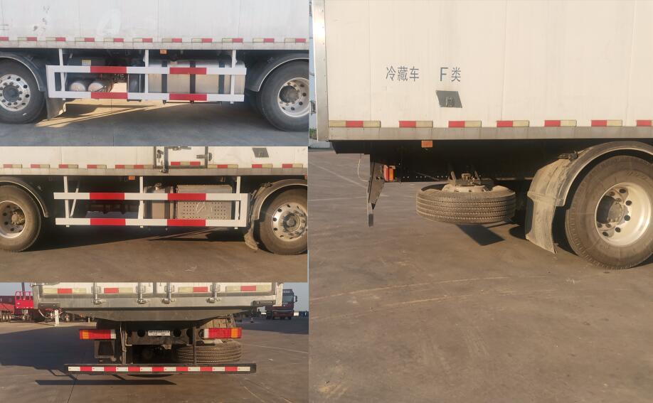 三一牌HQC5310XLC5S1S13F冷藏車公告圖片