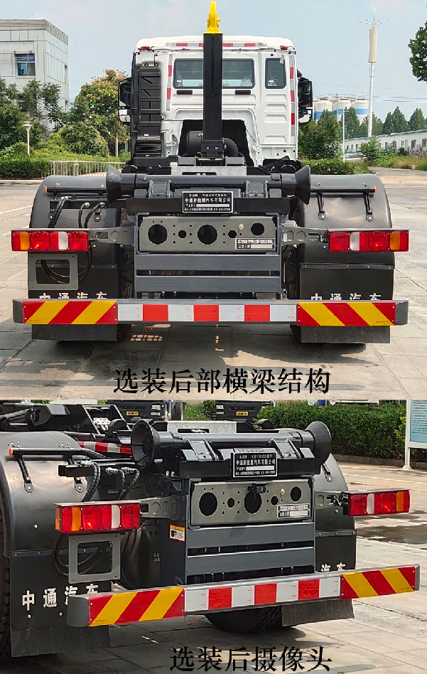 東岳牌ZTQ5180ZXXZ6K45F車廂可卸式垃圾車公告圖片