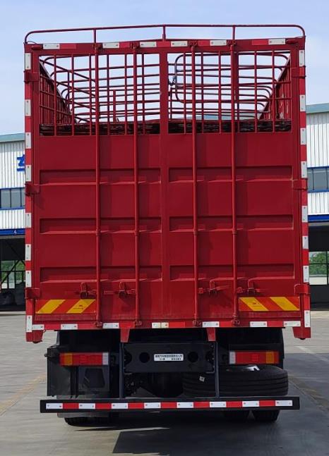 三一牌HQC5310CCQ5S1S13F畜禽運(yùn)輸車(chē)公告圖片