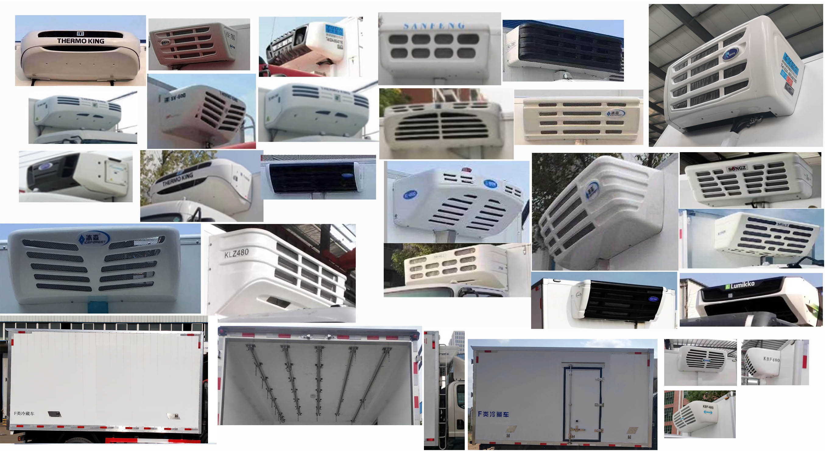 解放牌CA5049XLCP40K41L2E6A84冷藏車公告圖片