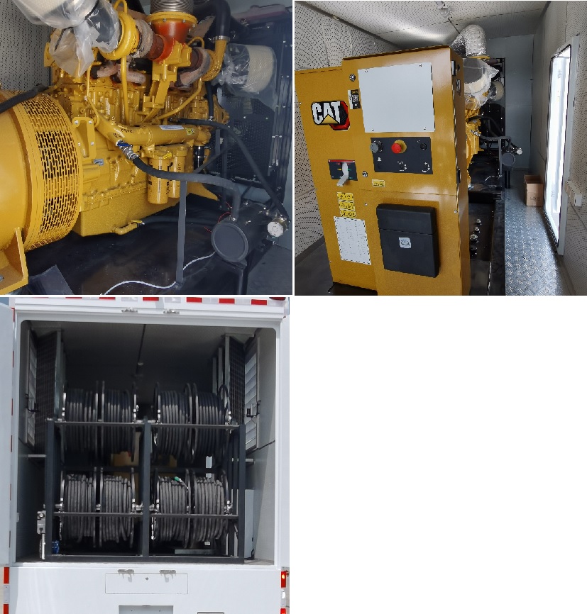 途穩(wěn)行牌PC5170XDY電源車公告圖片