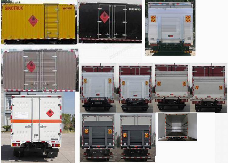 豪沃牌ZZ5047XRYH3315F145易燃液體廂式運(yùn)輸車公告圖片