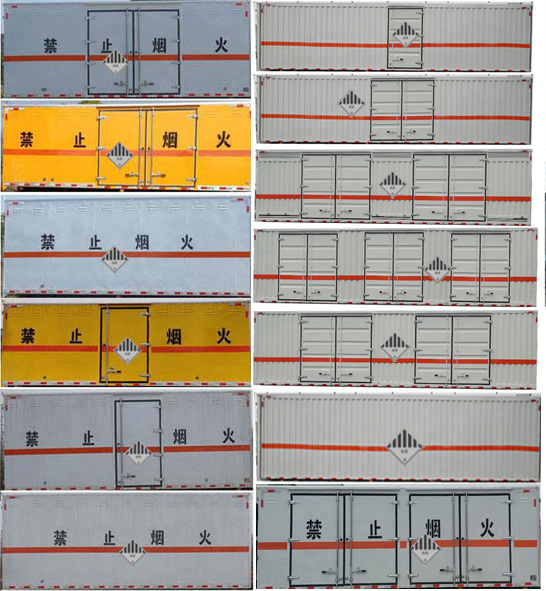酷老板牌JSD5180XZWH6杂项危险物品厢式运输车公告图片