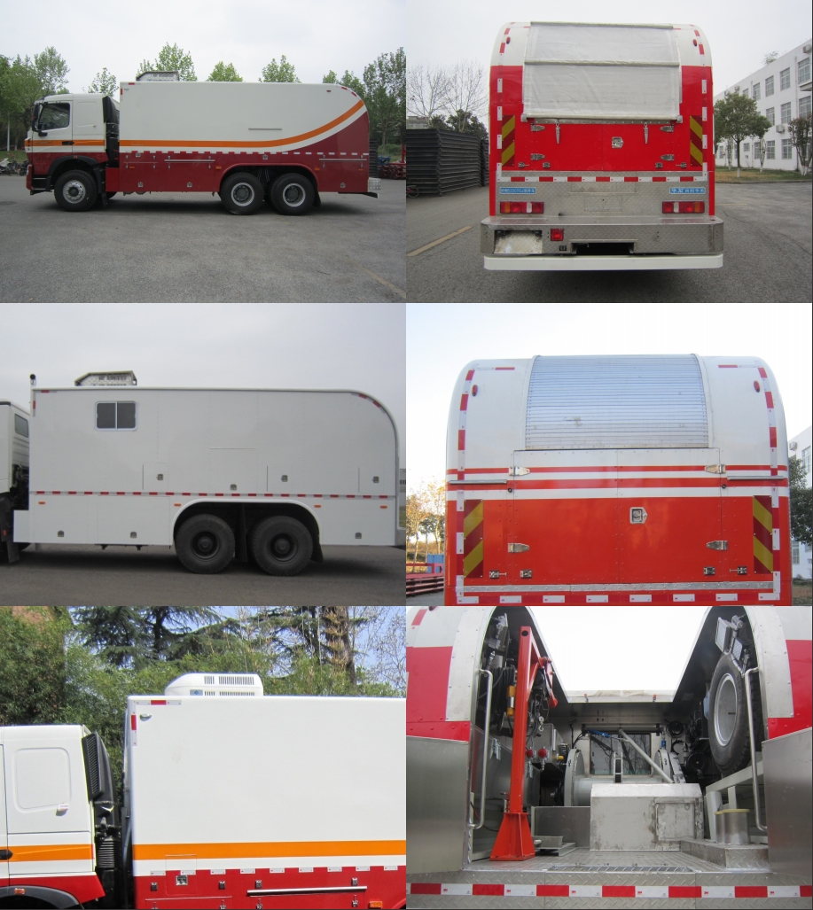 華石牌NHM5230TCJ測井車公告圖片