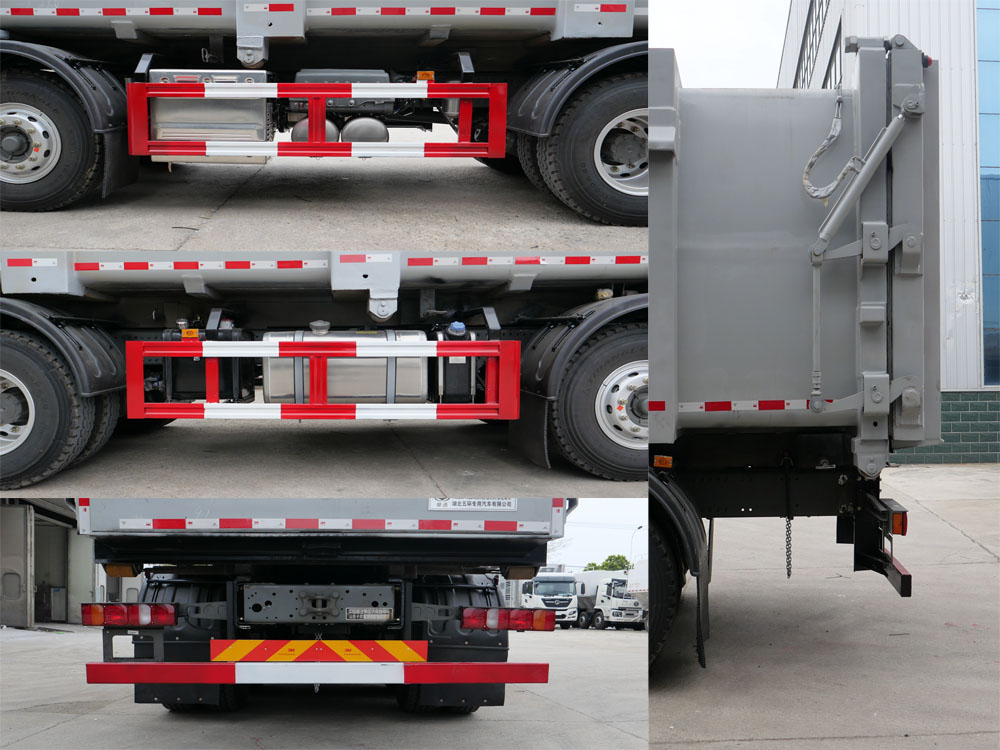 華通牌HCQ5310ZXLZZ6LS廂式垃圾車公告圖片