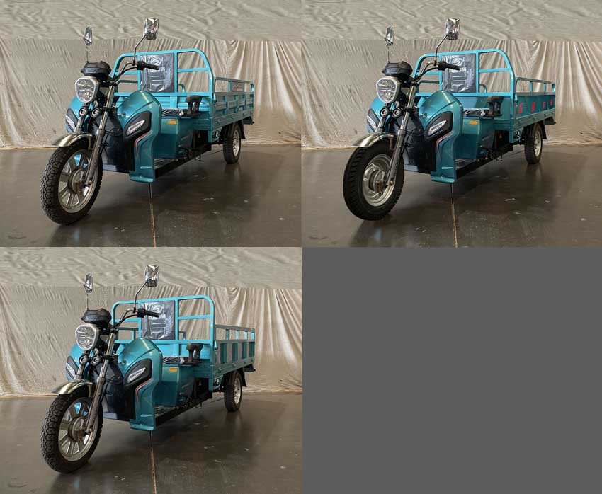 五星牌WX1500DZH-17电动正三轮摩托车公告图片