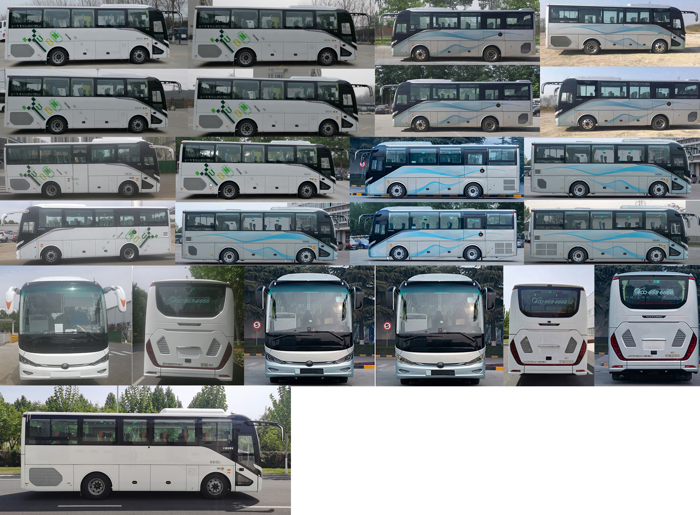 宇通牌ZK5130XYBD61運(yùn)兵車(chē)公告圖片