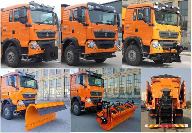 馳遠(yuǎn)牌BSP5256TCXG6除雪車公告圖片