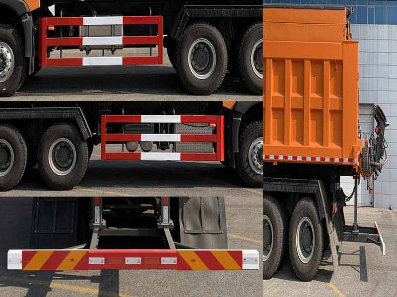 馳遠(yuǎn)牌BSP5256TCXG6除雪車公告圖片