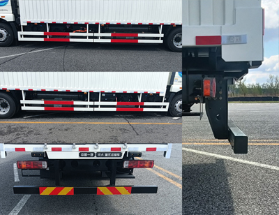 解放牌CA5181XXYP62L5FCEV燃料電池廂式運輸車公告圖片