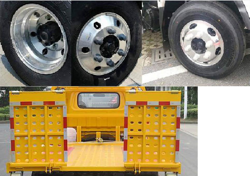 專力牌ZLC5040TQZH6清障車公告圖片