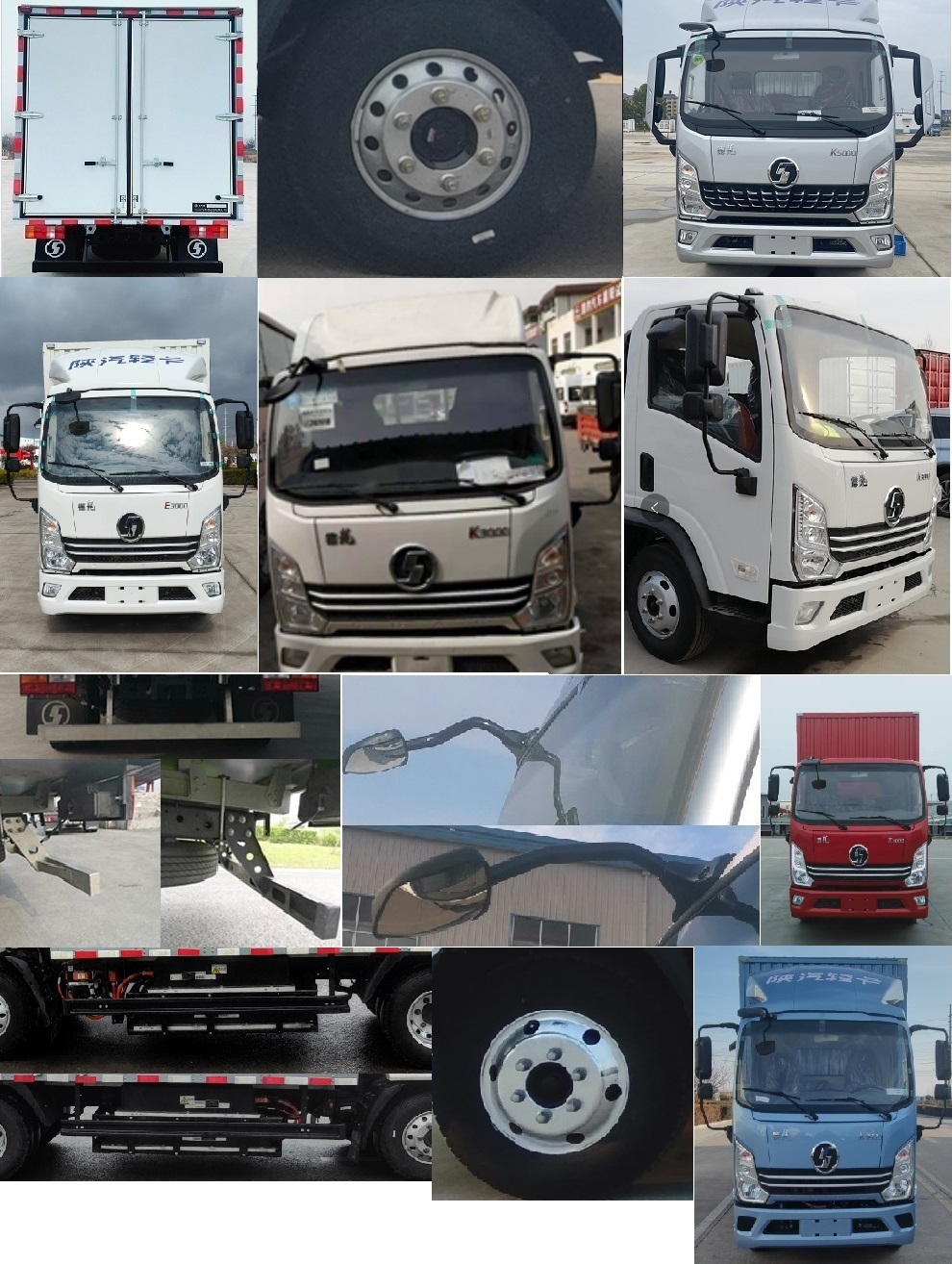 陜汽牌YTQ5042XXYJEEV339純電動(dòng)廂式運(yùn)輸車(chē)公告圖片