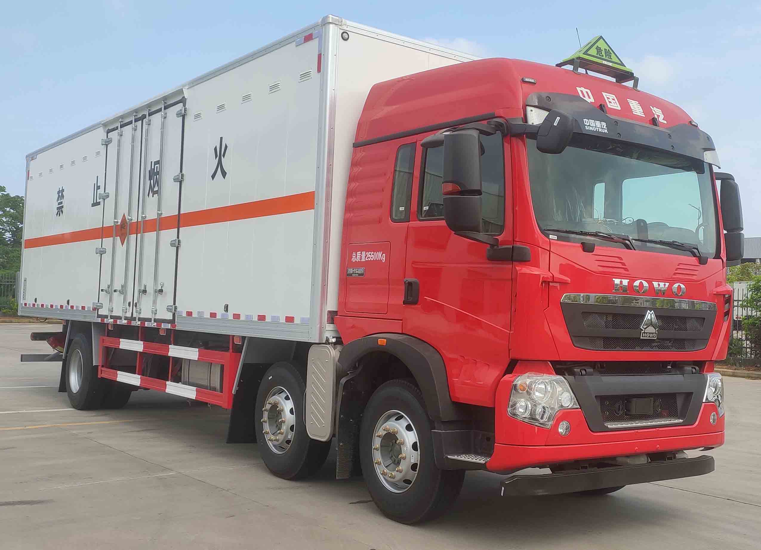 贛駿牌GJP5260XQYZZ爆破器材運(yùn)輸車公告圖片