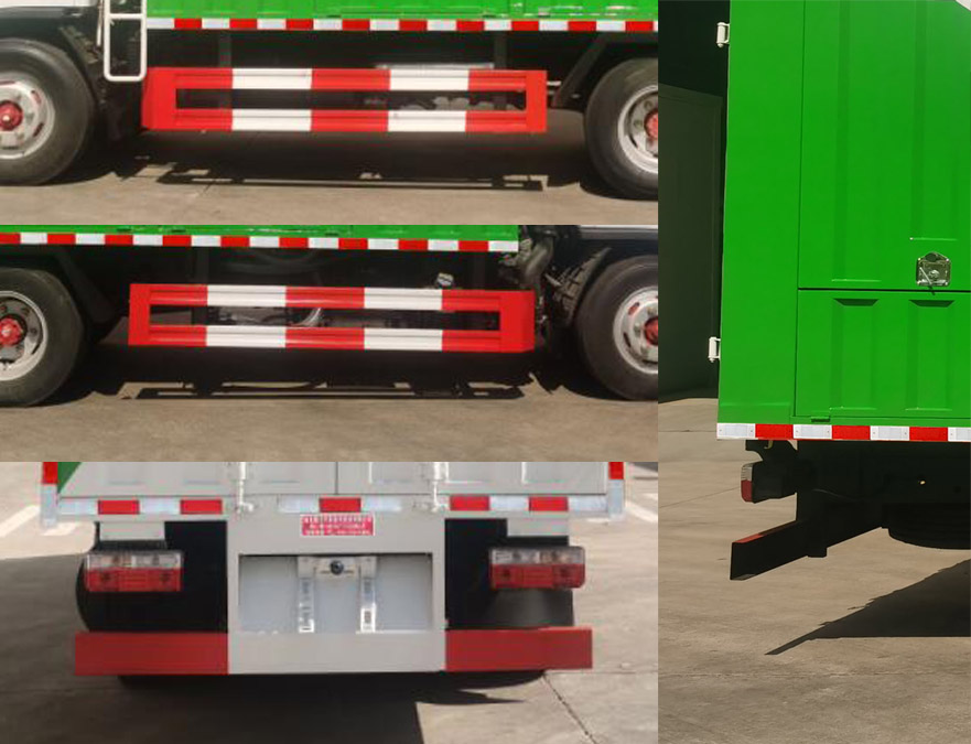 聚塵王牌HNY5045TWJEA6吸污凈化車公告圖片