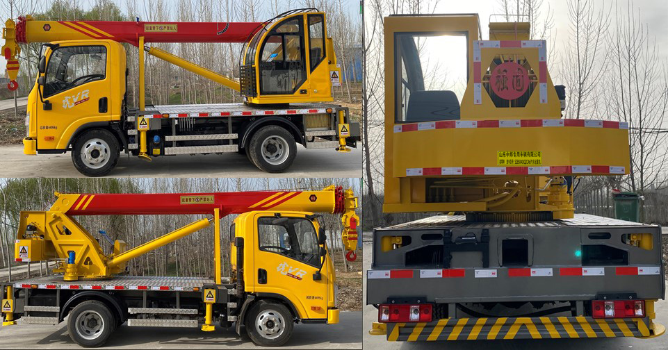 嘉鄆牌SZB5040JQZCA6汽車起重機(jī)公告圖片