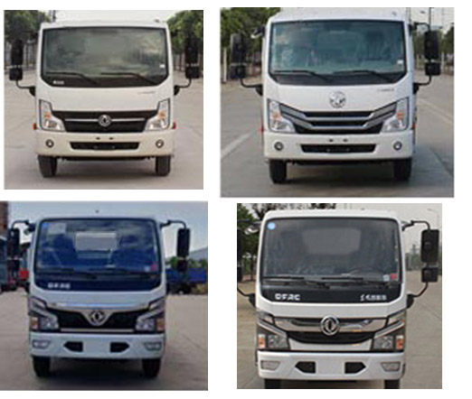 程力牌CL5041GLQ6LS瀝青灑布車公告圖片