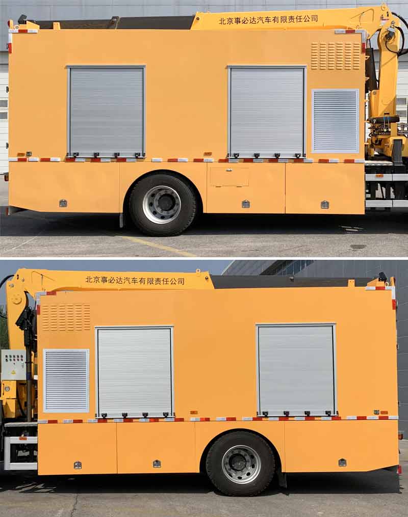 馳遠牌BSP5160TPS大流量排水搶險車公告圖片