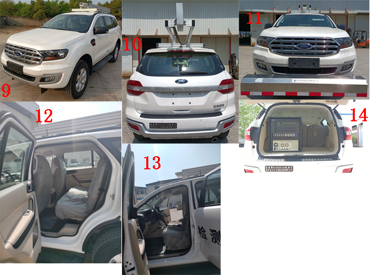 路鑫牌NJJ5030XJC6檢測車公告圖片