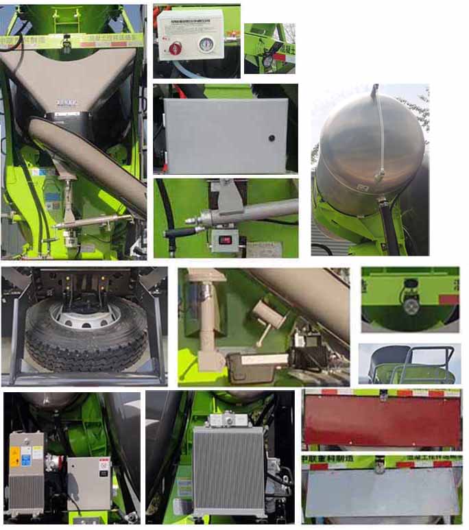 中聯(lián)牌ZLJ5318GJBEBEV純電動(dòng)混凝土攪拌運(yùn)輸車公告圖片