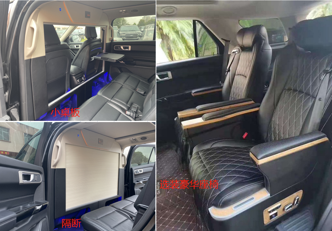 鈞天牌JKF5030XSWCA商務(wù)車公告圖片