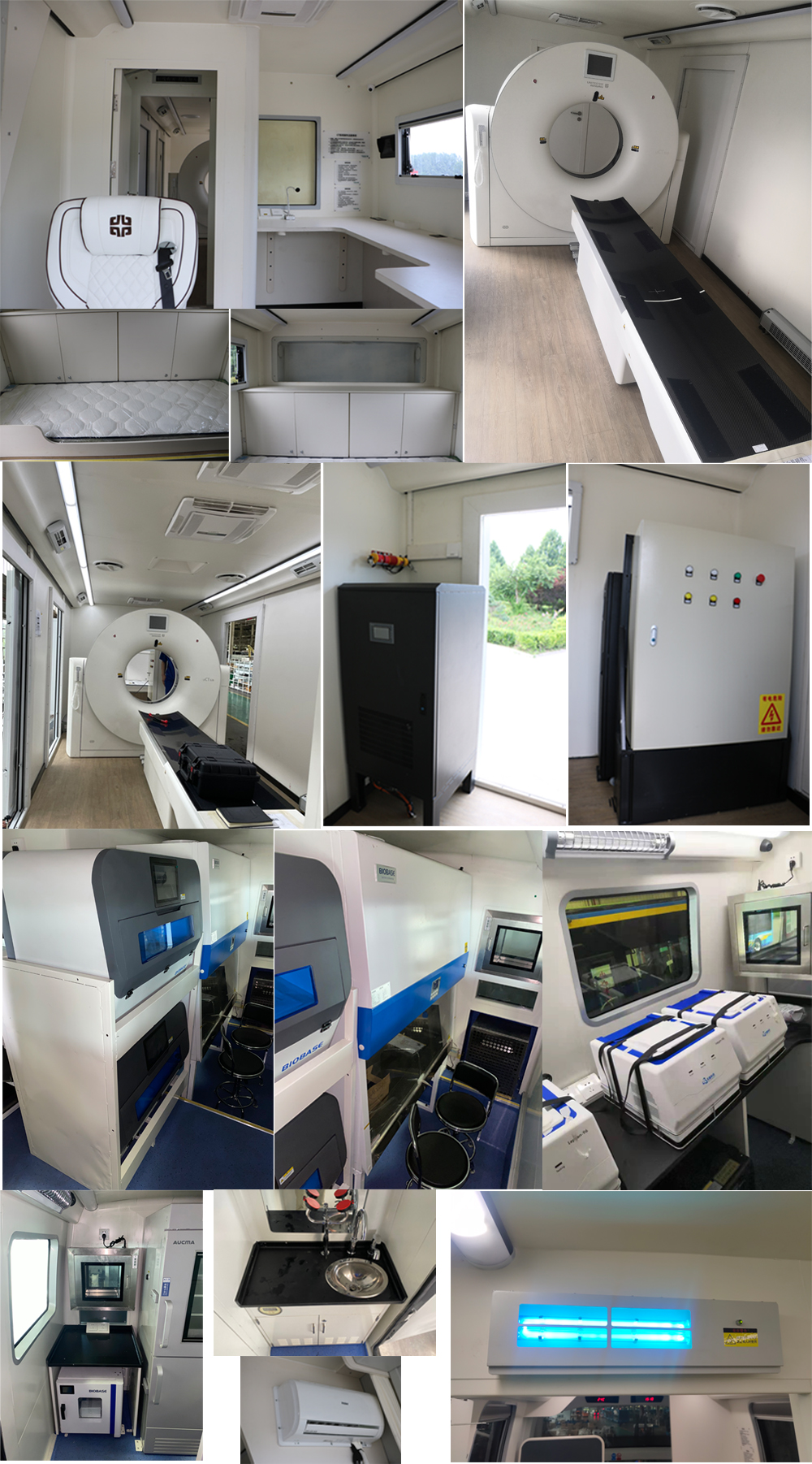 中通牌LCK5247XYL6醫(yī)療車公告圖片