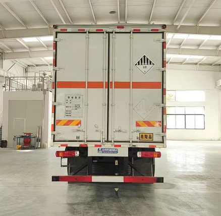 程力威牌CLW5321XZWCDP雜項(xiàng)危險(xiǎn)物品廂式運(yùn)輸車(chē)公告圖片