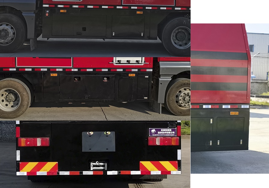 吸水象牌AMS5220TPS大流量排水搶險(xiǎn)車公告圖片