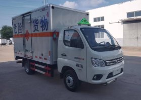 新鸥牌WVY5030XRQ-6A易燃气体厢式运输车