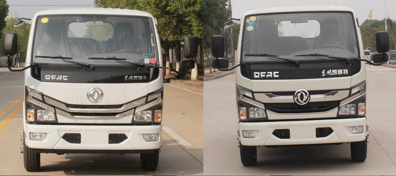 楚勝牌CSC5045XJX6S檢修車公告圖片