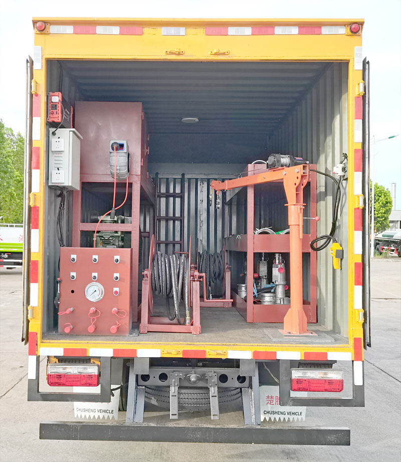 楚勝牌CSC5045XJX6S檢修車公告圖片