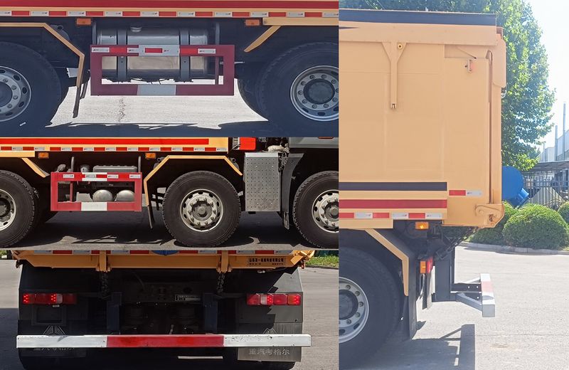 友一牌SYL5300TYH6路面養(yǎng)護(hù)車公告圖片