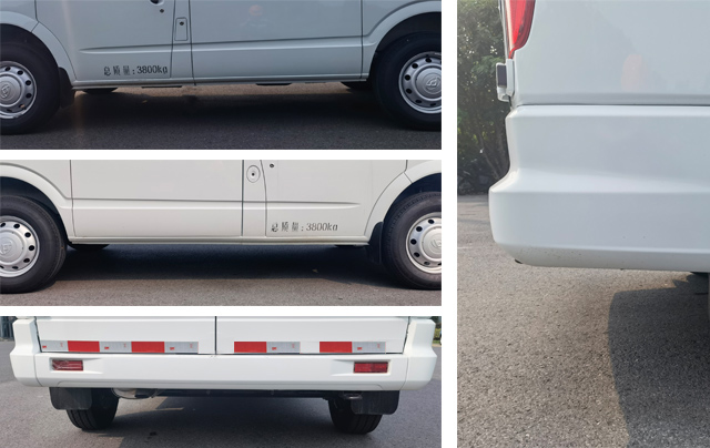 飛球牌ZJL5040XLCS6冷藏車(chē)公告圖片