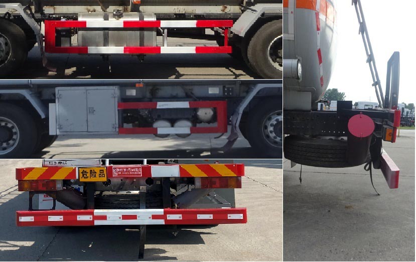 醒獅牌SLS5263GFWX6A腐蝕性物品罐式運輸車公告圖片