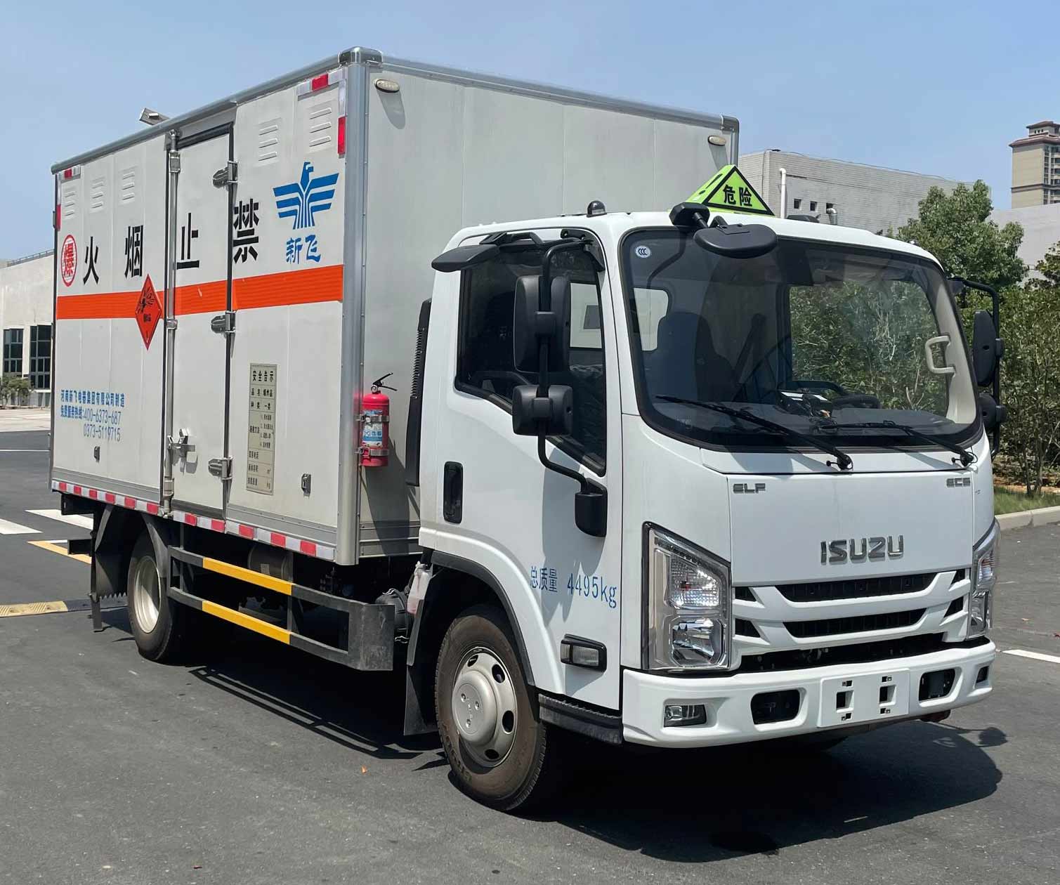 新飛牌XFC5040XQY6JW爆破器材運輸車公告圖片