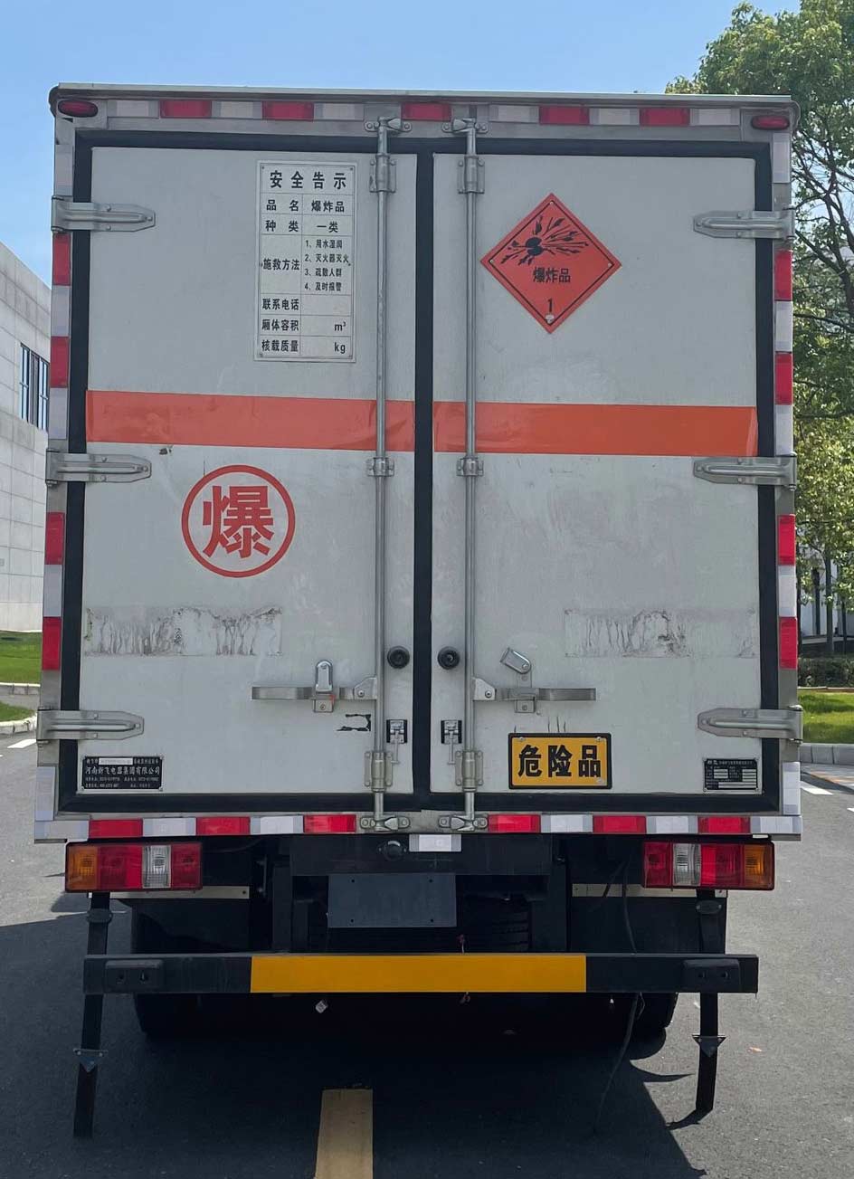 新飛牌XFC5040XQY6JW爆破器材運輸車公告圖片