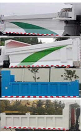炎帝牌SZD5165ZLJ6自卸式垃圾车公告图片