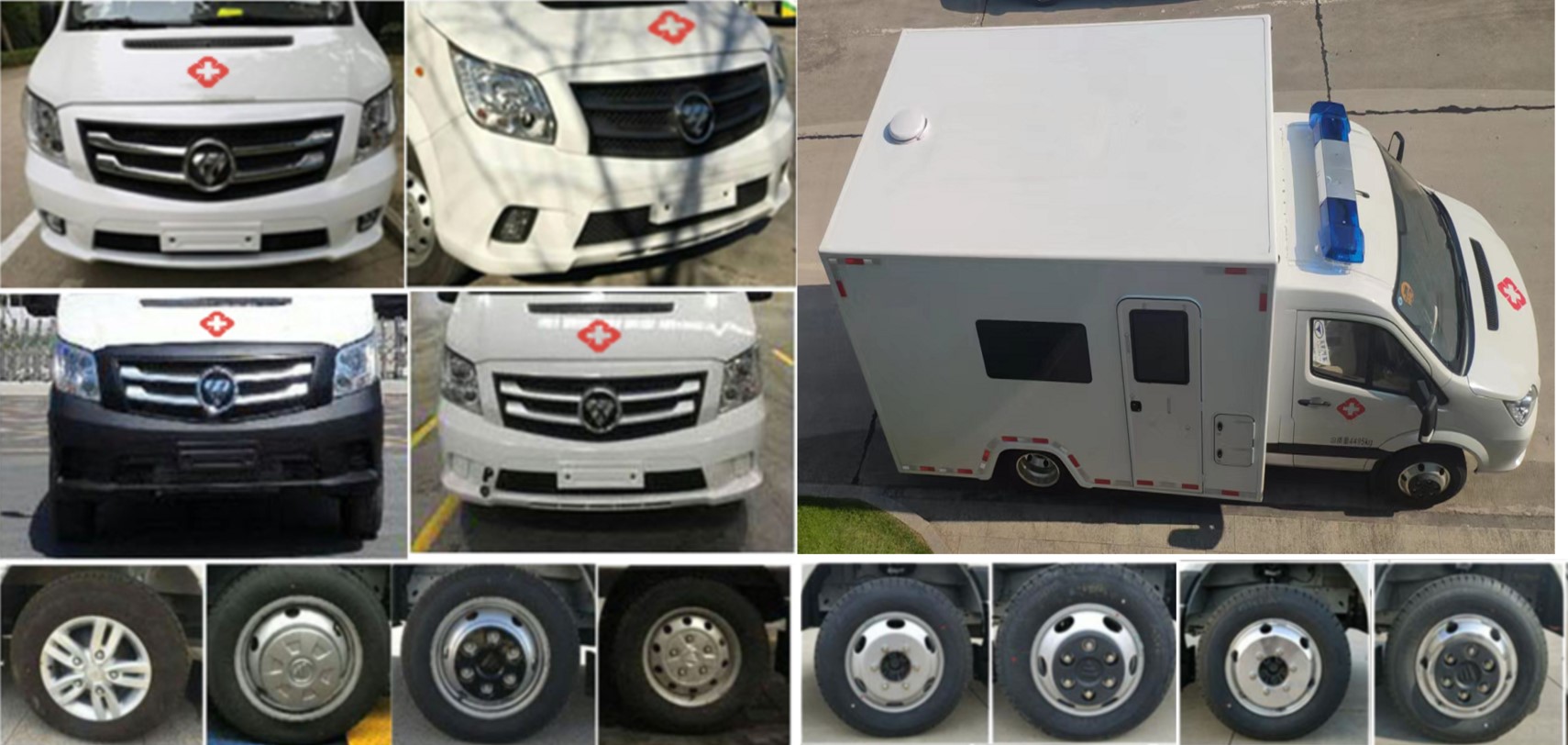 安穩(wěn)號牌TYM5048XJHFCFTC6救護車公告圖片