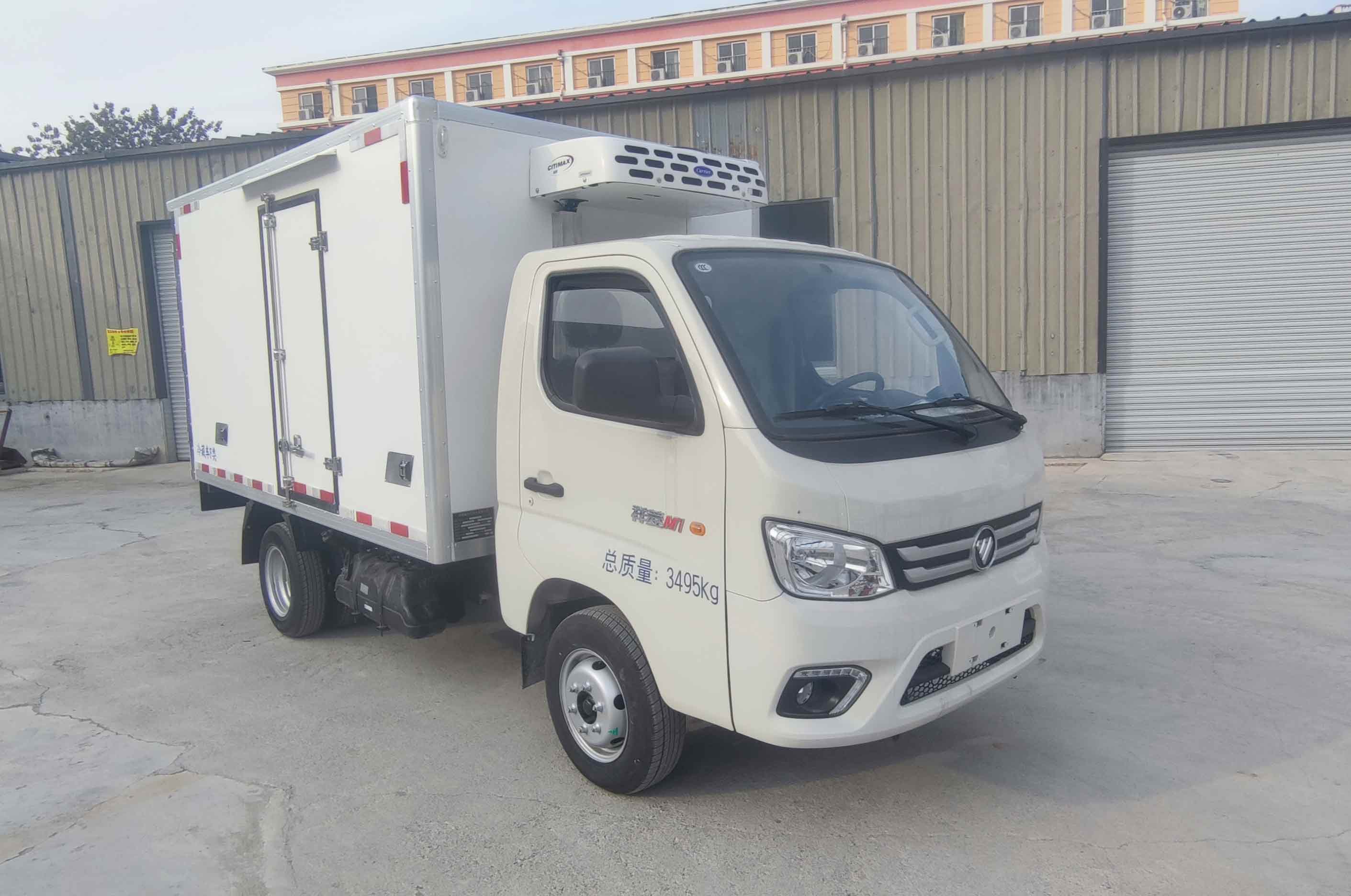 中海州牌ZHZ5030XLC冷藏车图片