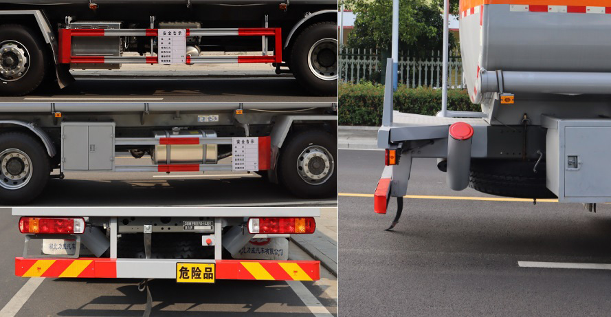 中汽力威牌HLW5321GRYZ6易燃液體罐式運(yùn)輸車公告圖片