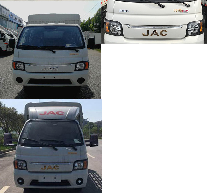 江淮牌HFC5040CCYRV4K1C1S倉柵式運(yùn)輸車公告圖片