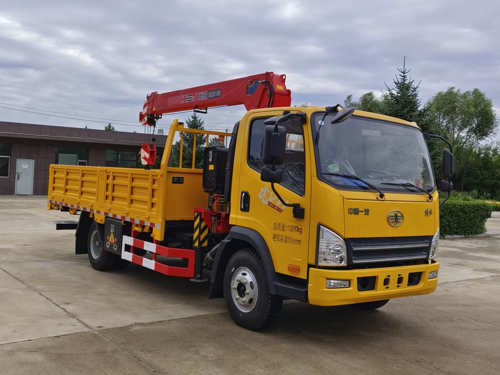 尚駿牌CSJ5110JSQ6A84隨車起重運(yùn)輸車公告圖片