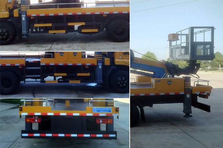 程力牌CL5081JGK6ADS高空作業(yè)車公告圖片