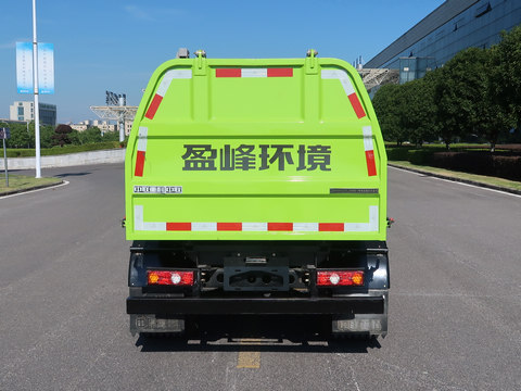 中联牌ZBH5042ZXLDNBEV纯电动厢式垃圾车公告图片