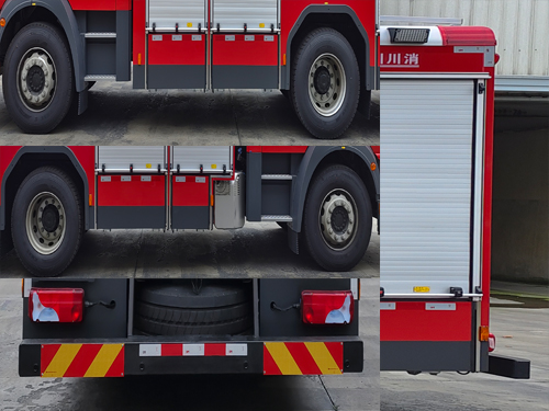 川消牌SXF5172GXFSG60/M1水罐消防车公告图片