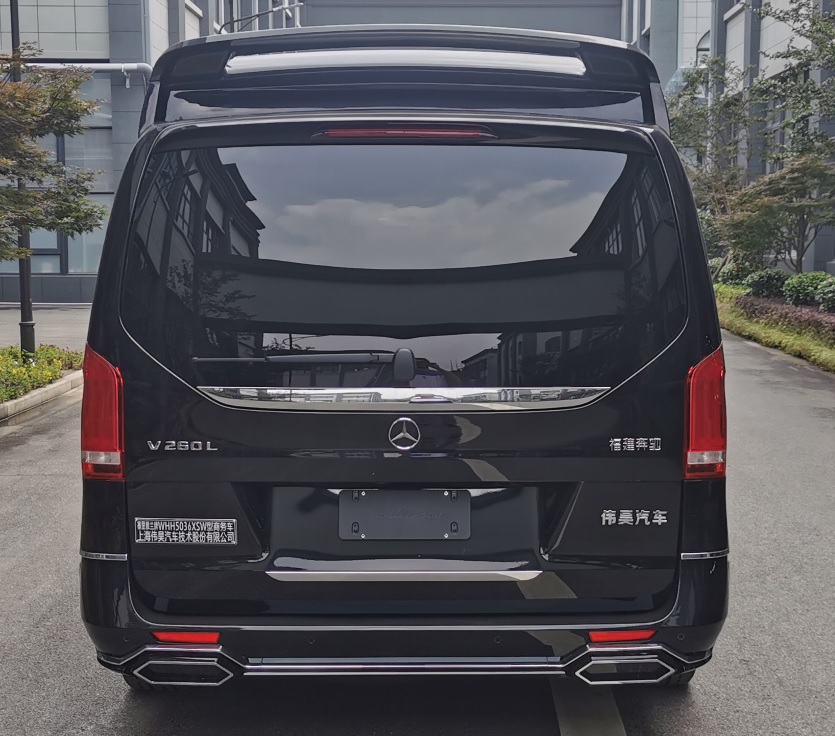 塞里雅蘭牌WHH5036XSW商務(wù)車公告圖片