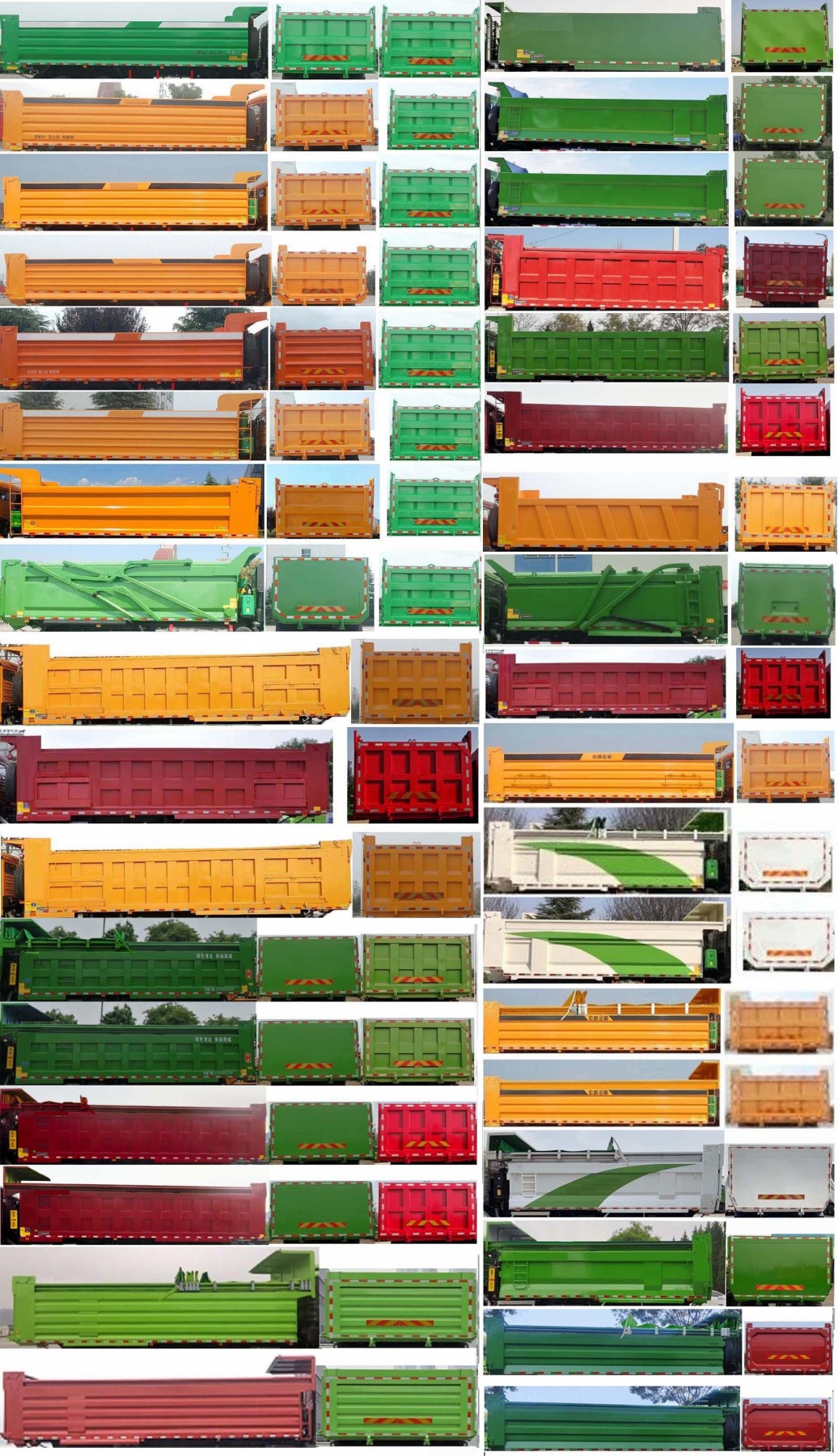 華茂駿捷牌LHC5310ZLJSXBEV純電動自卸式垃圾車公告圖片