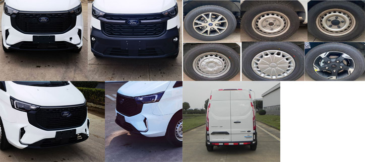 江鈴全順牌JX5041XDWMK6流動(dòng)服務(wù)車(chē)公告圖片