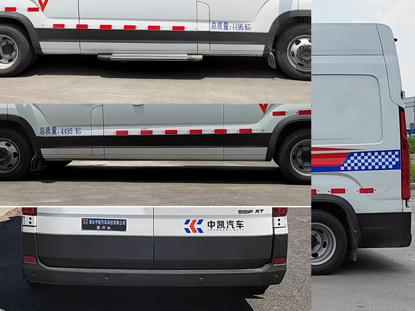 中星凱悅牌AAK5043XYLSH6醫(yī)療車公告圖片